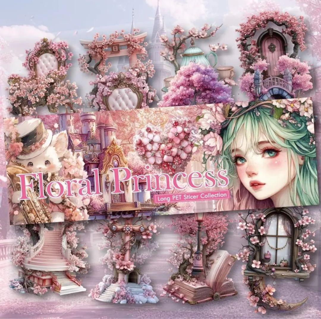 marine様♡ありがとうございます♡