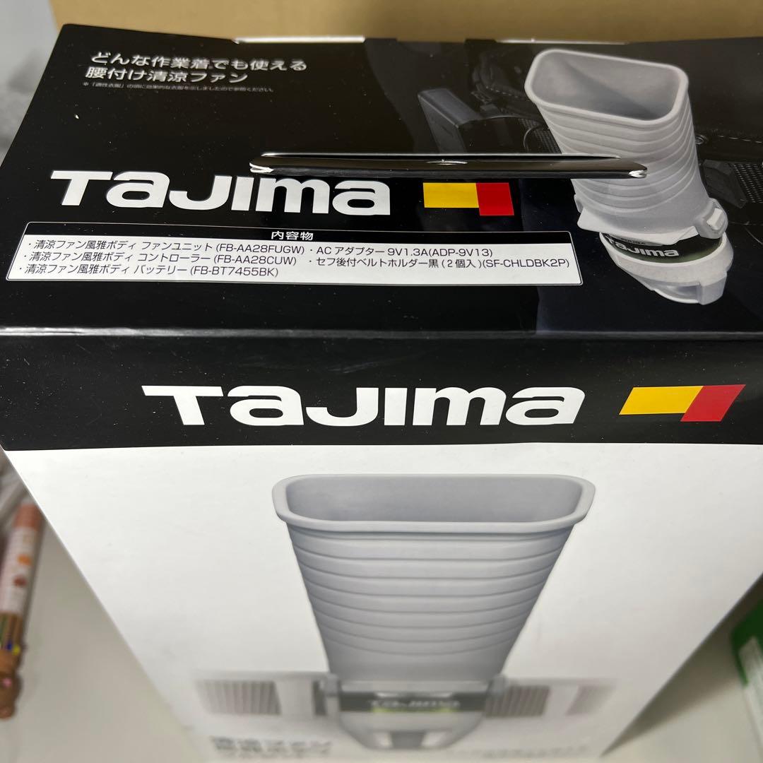 G580 タジマ(Tajima) 清涼ファン風雅ボディ フルセット(暑さ対策)