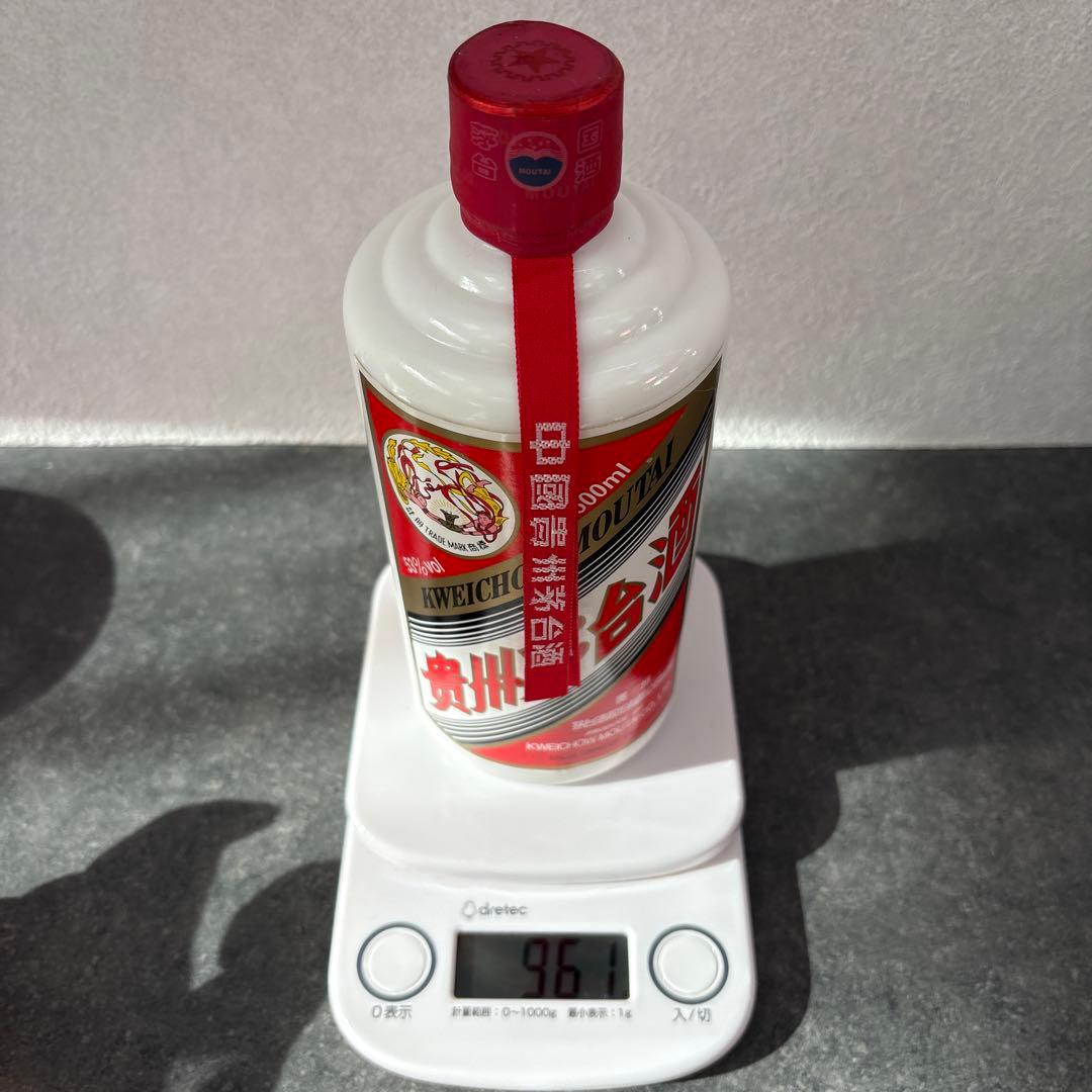 貴州茅台酒　Moutai 白酒 500ml 2016年製 グラス付き