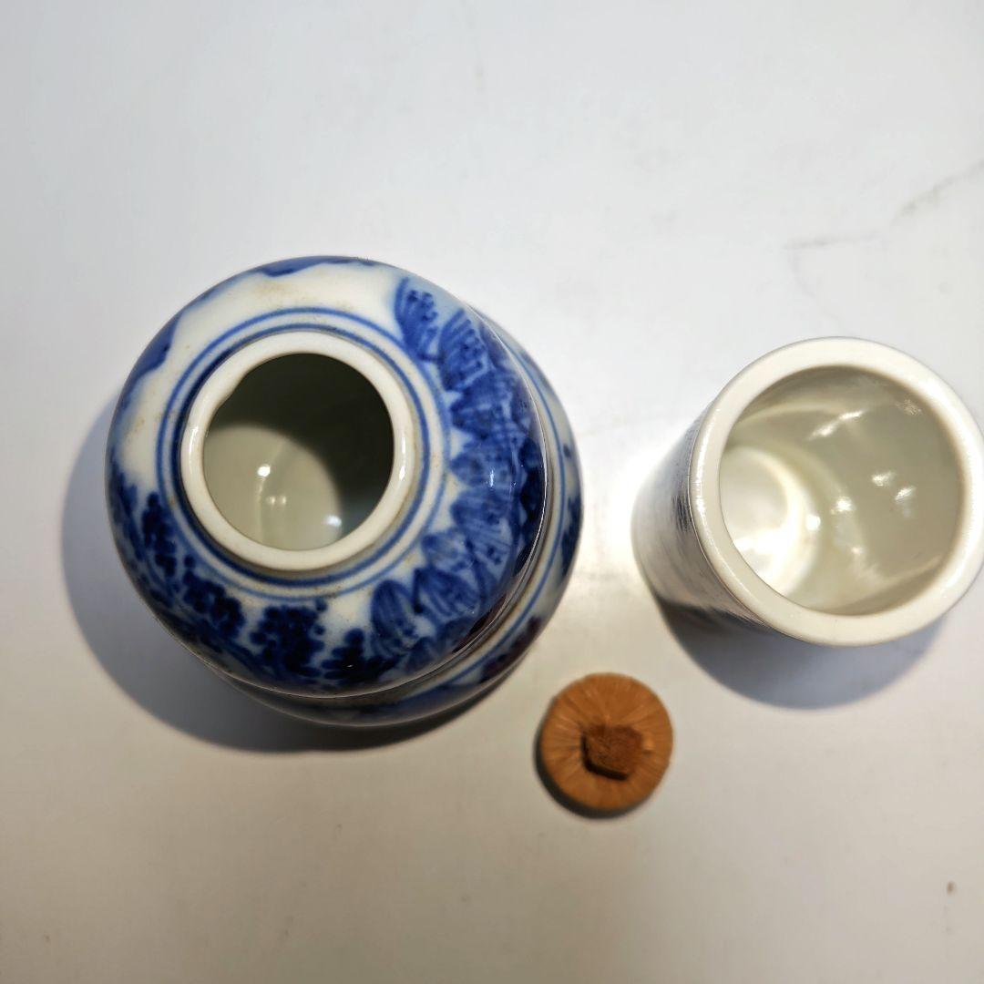 茶道具　爪紅茶箱