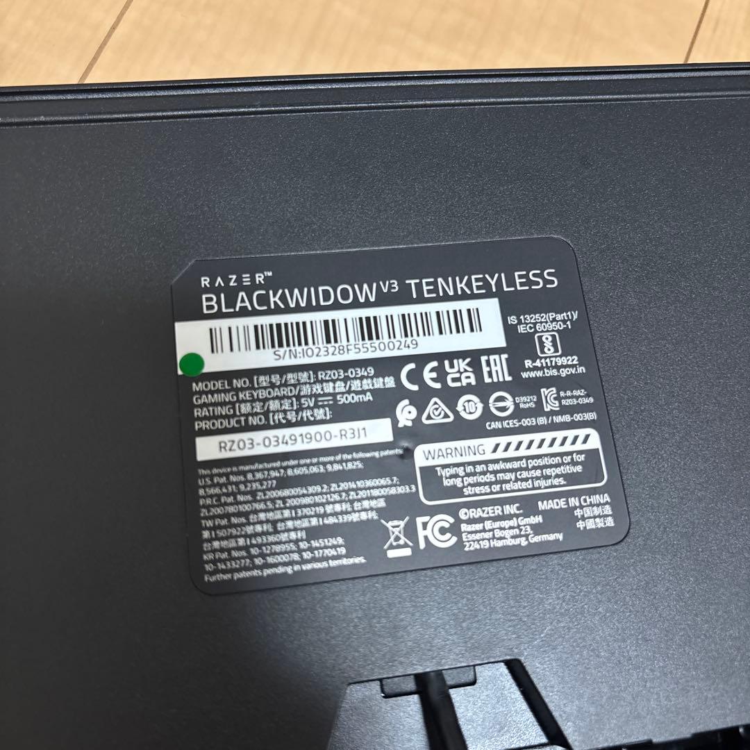 レイザー キーボード ブラックウィドウ v3