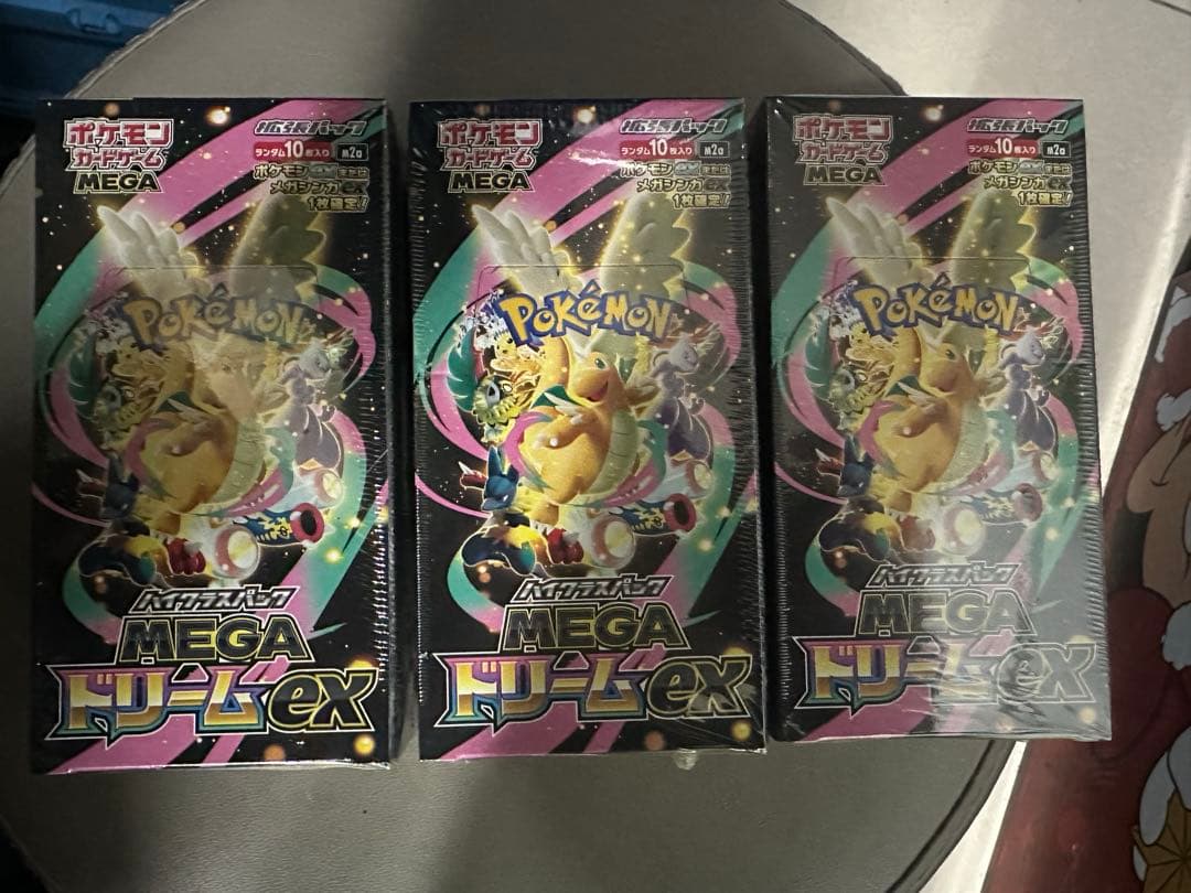 ポケモンカードゲーム Pokemon Card Game MEGA Dream EX - 3Boxs