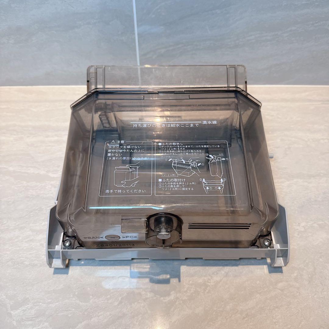 【美品】DAIKIN 加湿器付き空気清浄機 MCK70ZN-W