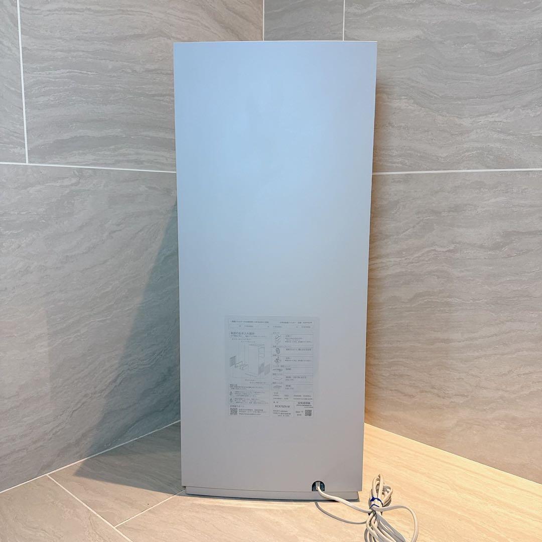 【美品】DAIKIN 加湿器付き空気清浄機 MCK70ZN-W