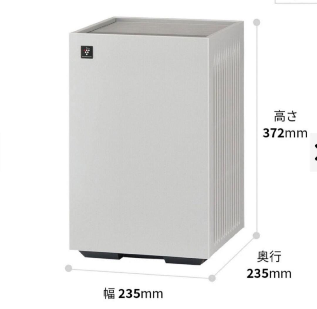 新品 SHARP プラズマクラスター 空気清浄機 シャープ 静音 コンパクト設計