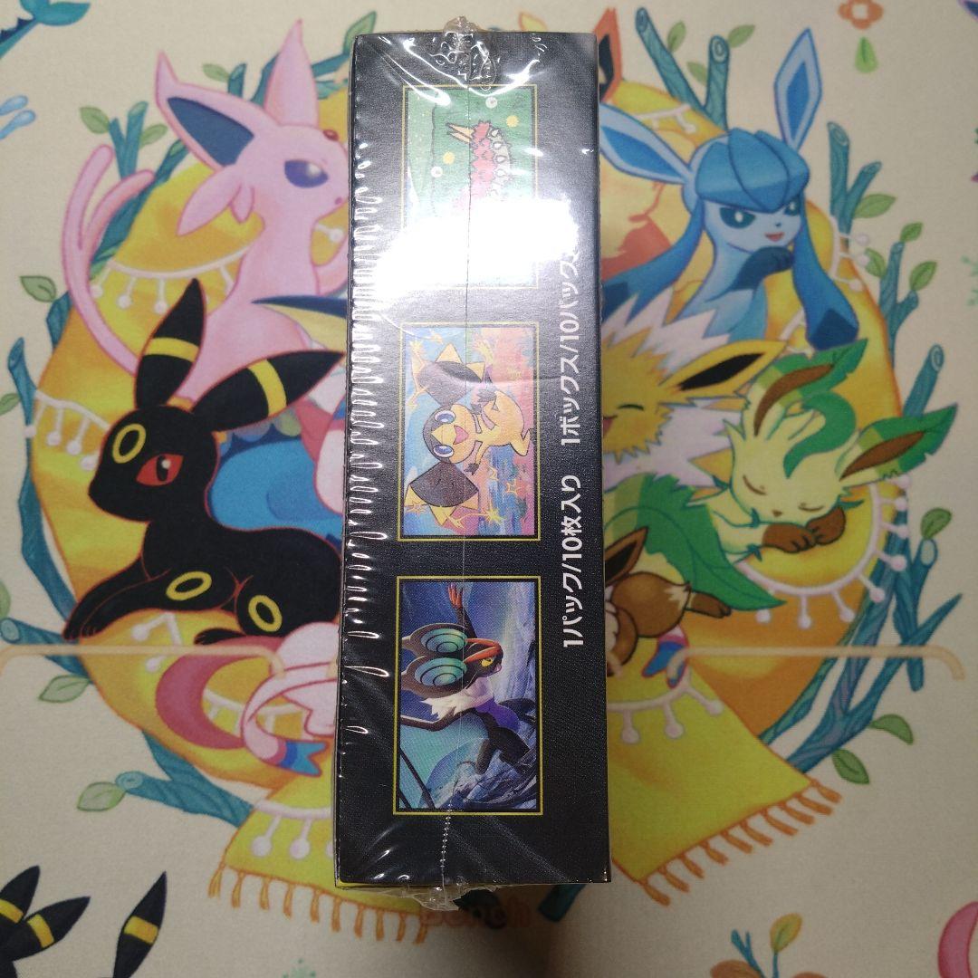 ポケカ　メガドリームex 1BOX