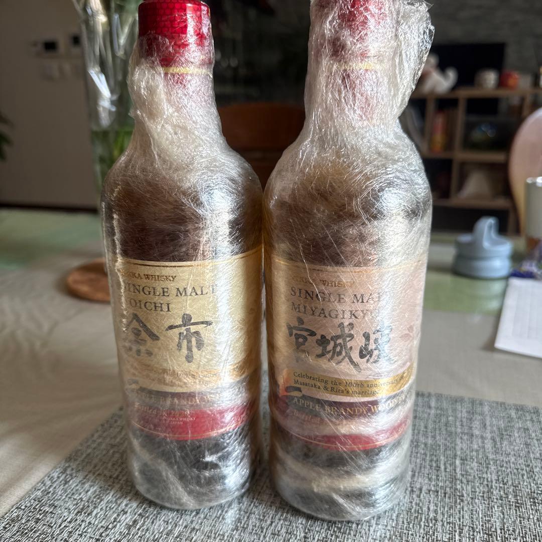 余市 宮城峡 結婚100周年限定700ml 2本セット