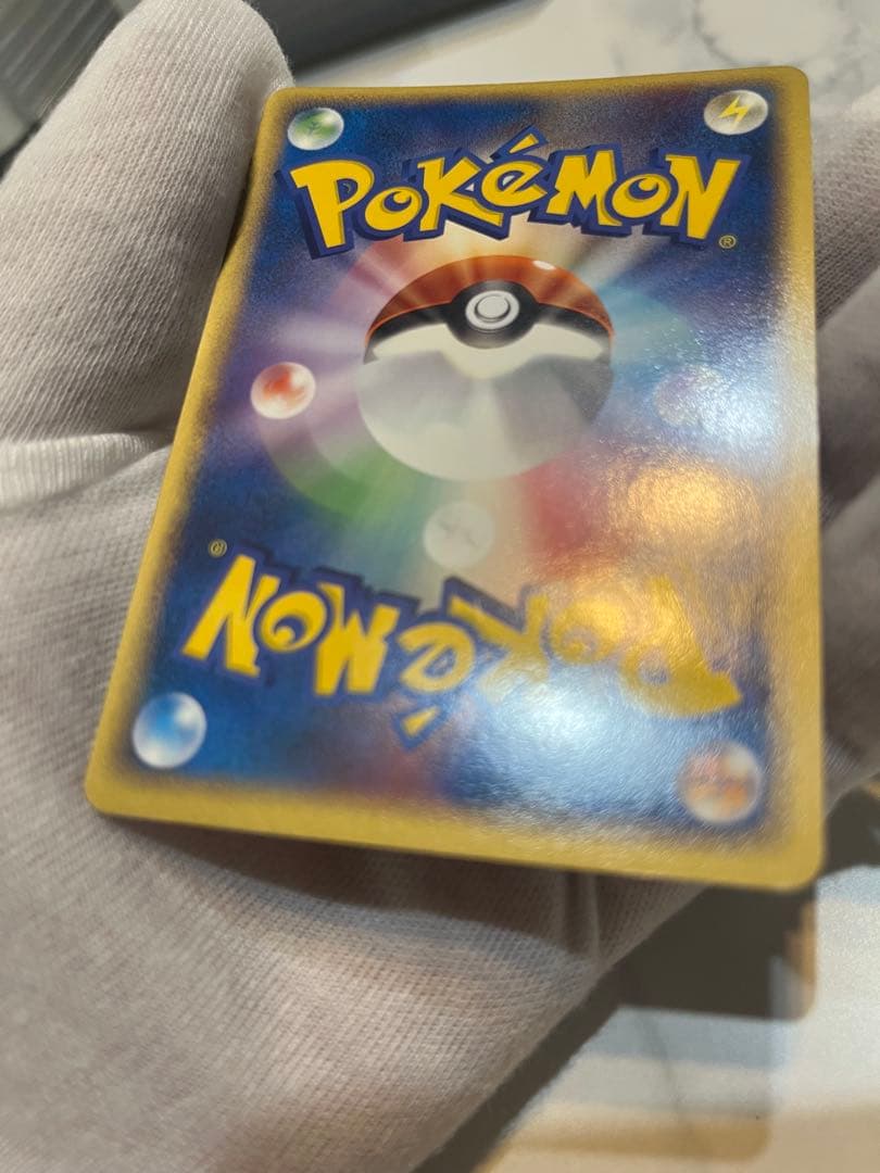 ポケパークのアチャモ