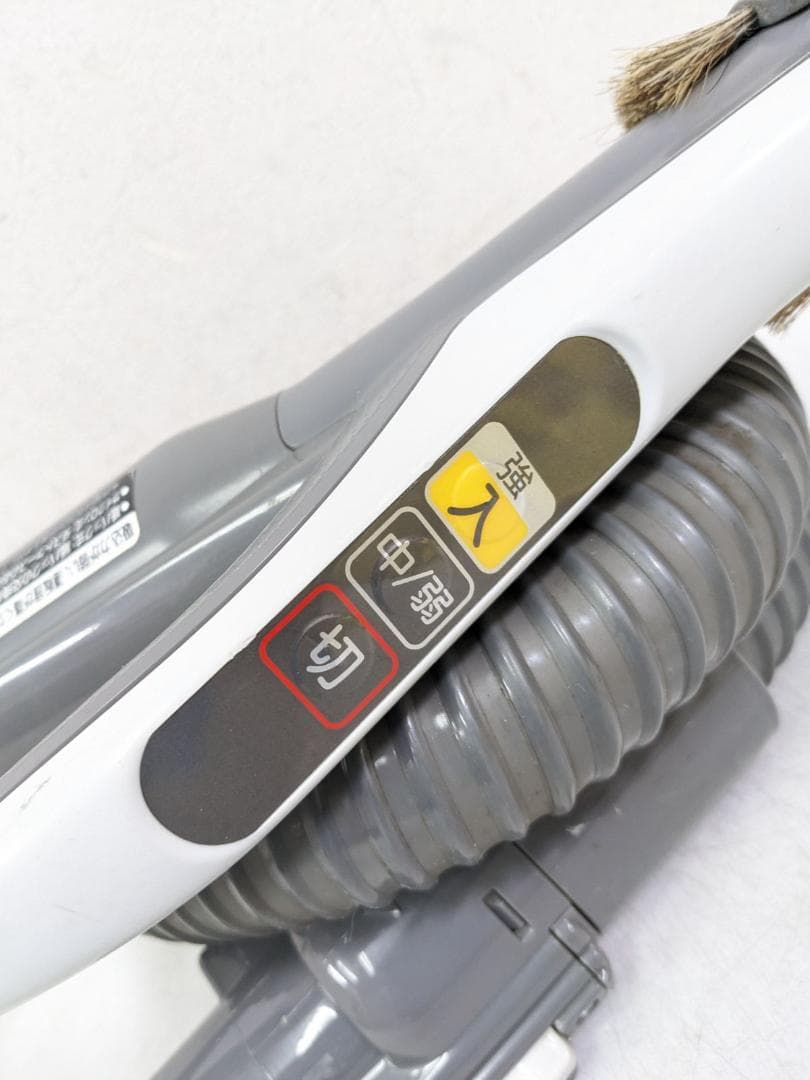 MITSUBISHI TC-EXD7J-A サイクロン式掃除機 2014年製