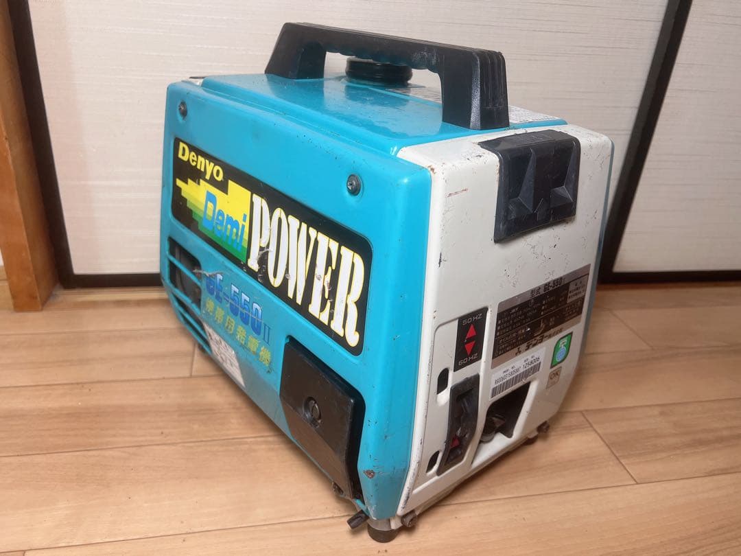 DENYO デンヨー 携帯用発電機 DemiPOWER GE-550 ll