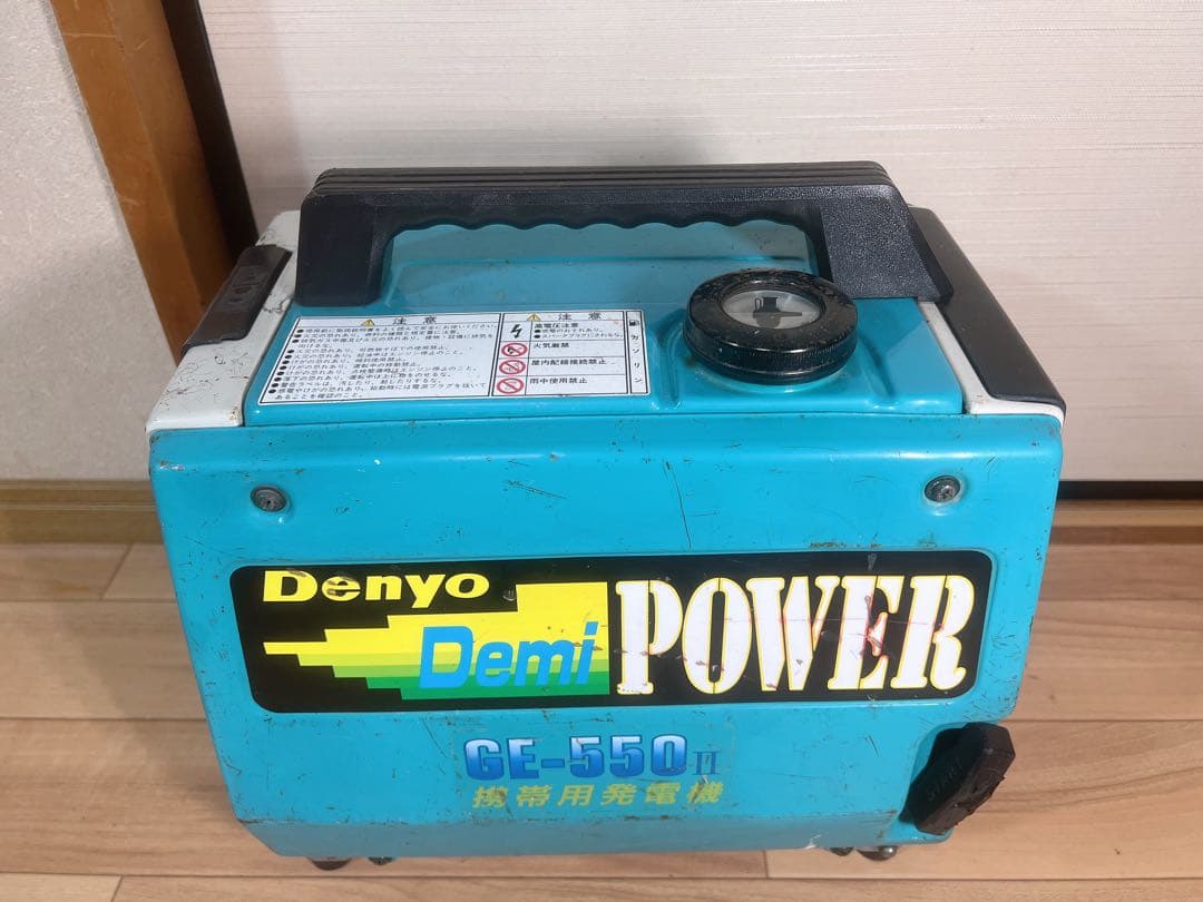 DENYO デンヨー 携帯用発電機 DemiPOWER GE-550 ll