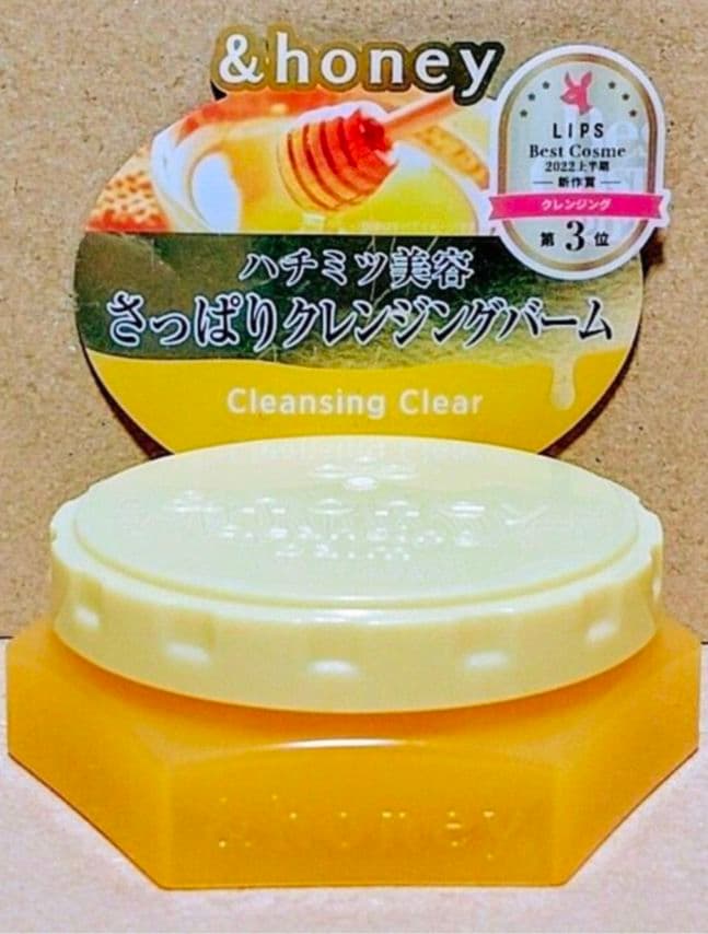 アンドハニー　サクラ　アンドハニー　フルール