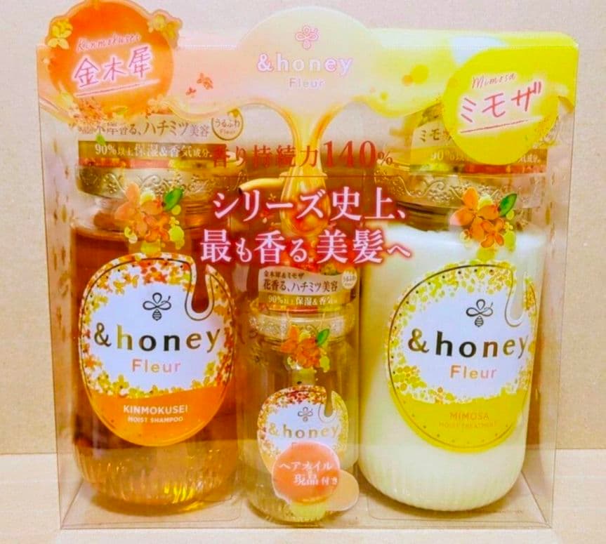 アンドハニー　サクラ　アンドハニー　フルール