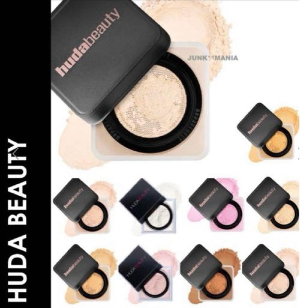 こぉちゃんHuda Beauty Easy Bake 20g新品未使用箱入