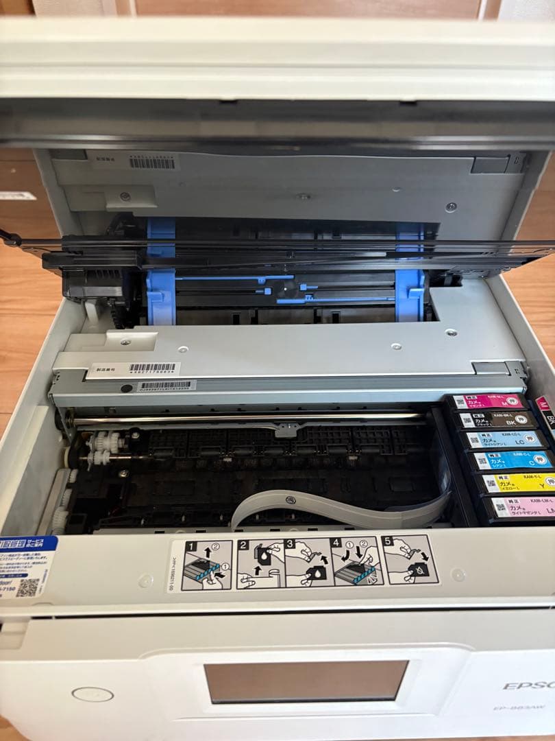 V*7様 【ジャンク品】EPSON インクジェットプリンター ホワイト ep-8