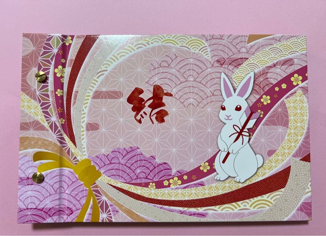 三輪神社♡250冊限定／御朱印ホルダー／両面ポケットファイル／うさぎ／ピンク