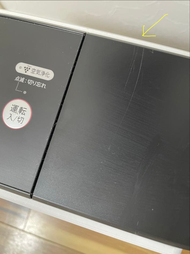 SHARP　プラズマクラスター　加湿セラミックファンヒーター 2021年製