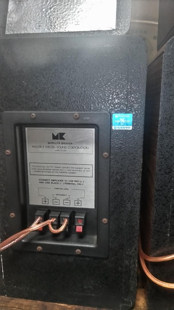 USA MADE M&K Satellite IA　スピーカー　純正スタンド付