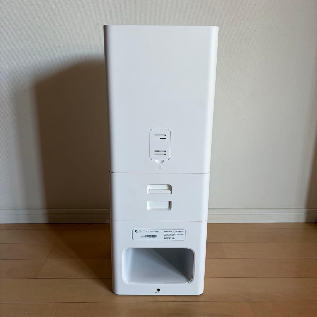 【美品/2019年製】バルミューダ The Pure A01A-WH ホワイト