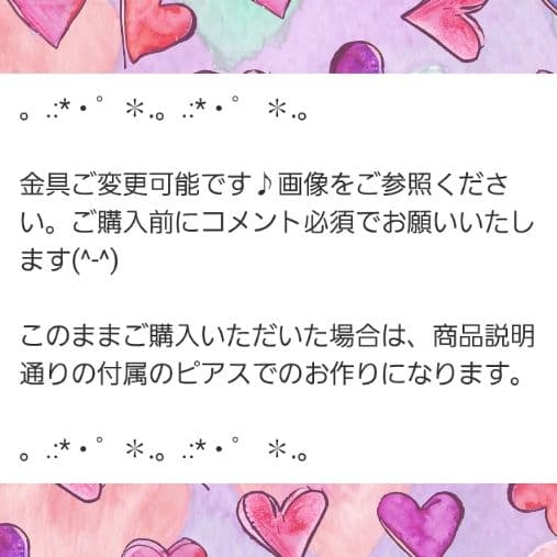 １点限定❣️大ぶりステッチリボンとふわもこフロッキーベアのピアス イエロー♡