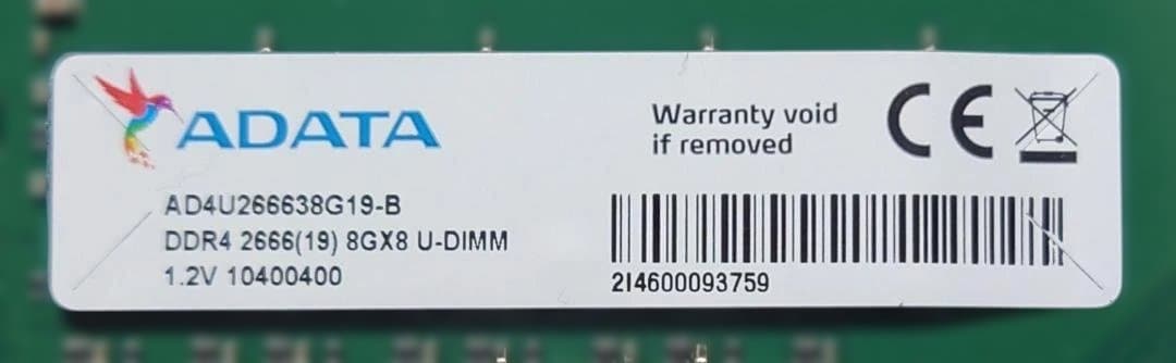 【動作確認済】メモリ ADATA DDR4 2666 8GB ×2枚