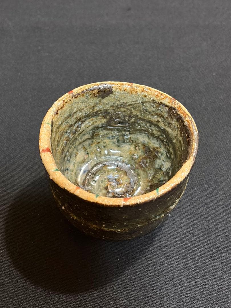 益子焼 陶器 小型 手作り　ぐい呑み　陶芸家　作陶家　#お