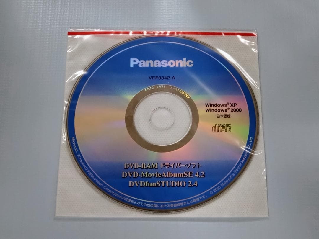 【極美品】パナソニック VDR-D400-S 光学20倍ライカレンズ搭載 日本製