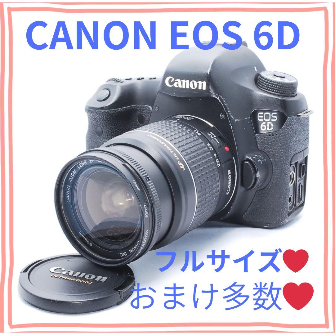 CANON EOS 6D❤️フルサイズカメラ❤️レンズセット❤️スマホ転送可❤️