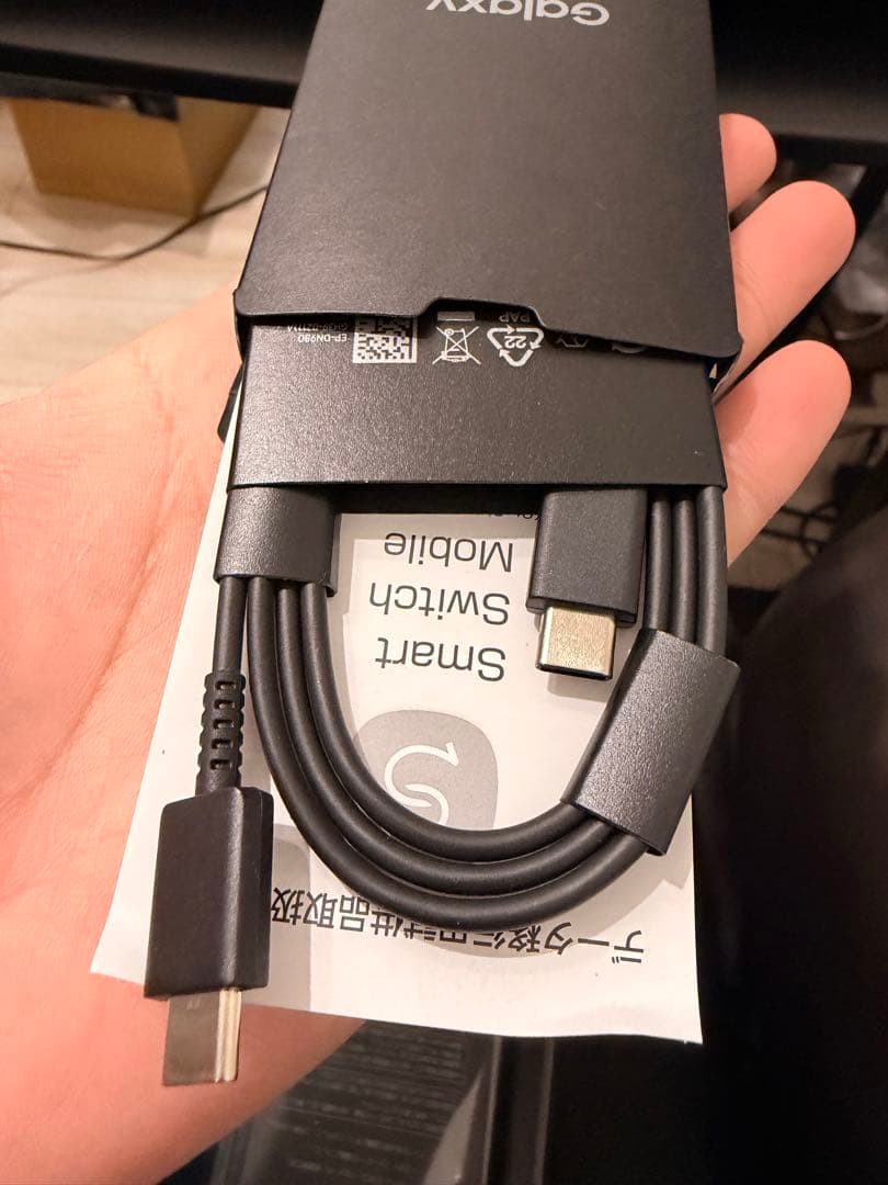 Galaxy Z Fold3 5G ジャンク