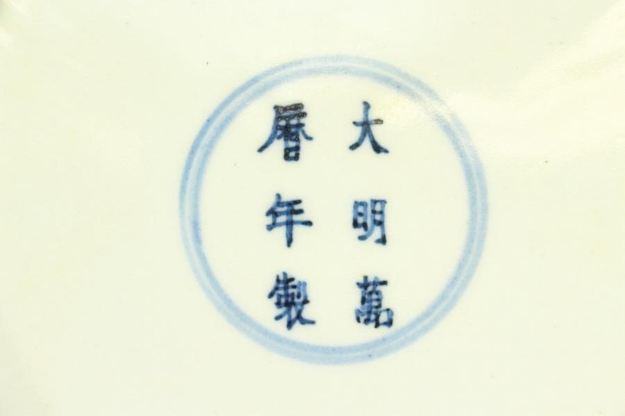 中国美術 色絵 人物紋 菱口皿(ZE744)