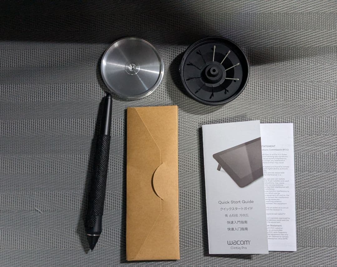 Wacom Cintiq Pro 16 【2021年モデル】