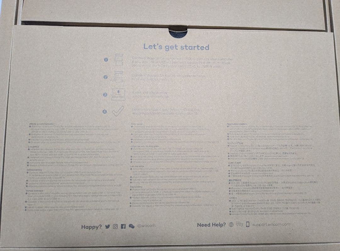 Wacom Cintiq Pro 16 【2021年モデル】