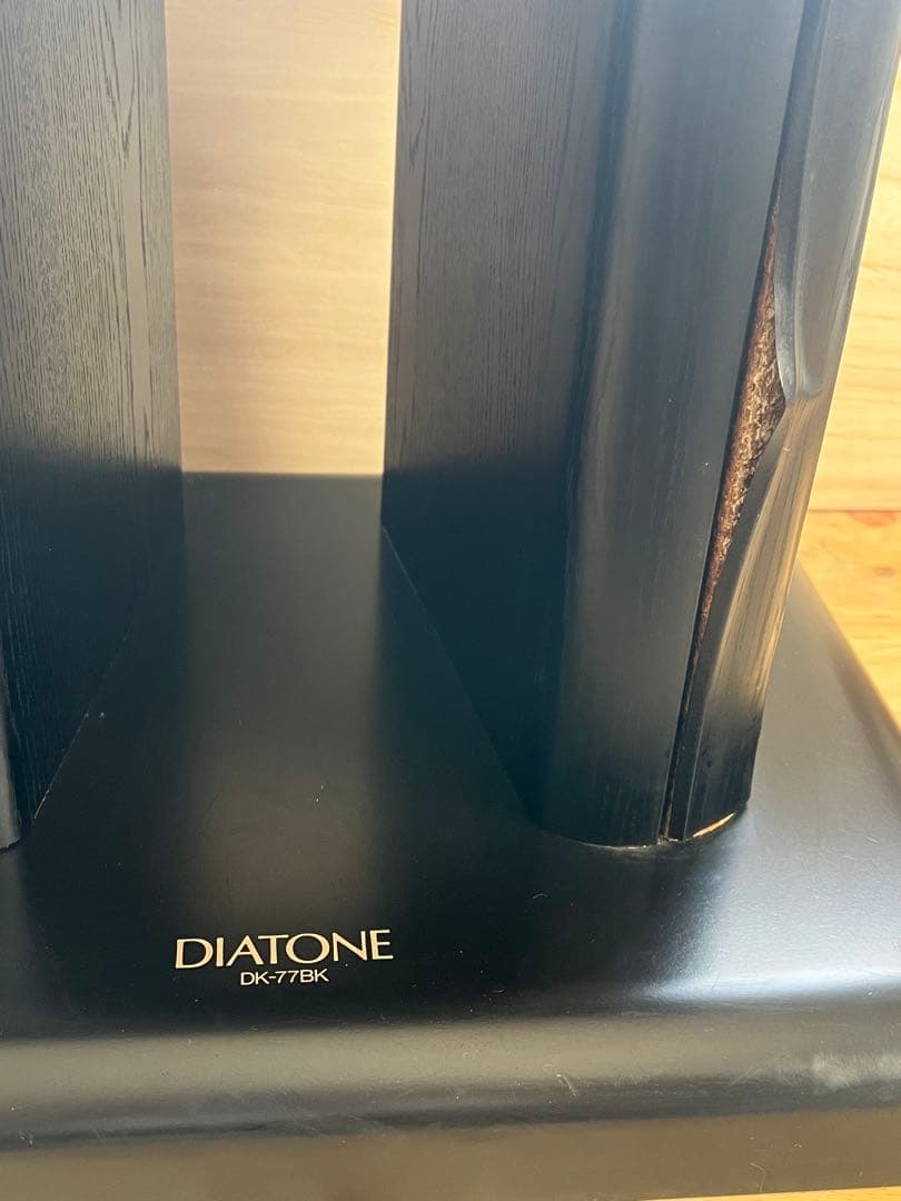 DIATONE ダイヤトーン DK-77BK スピーカースタンド　オーディオ置台
