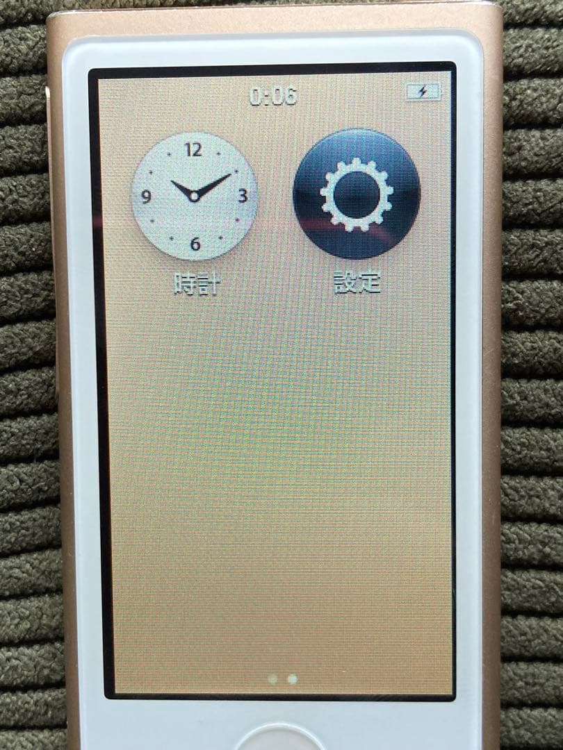 iPod nano 第7世代 16GB ゴールド