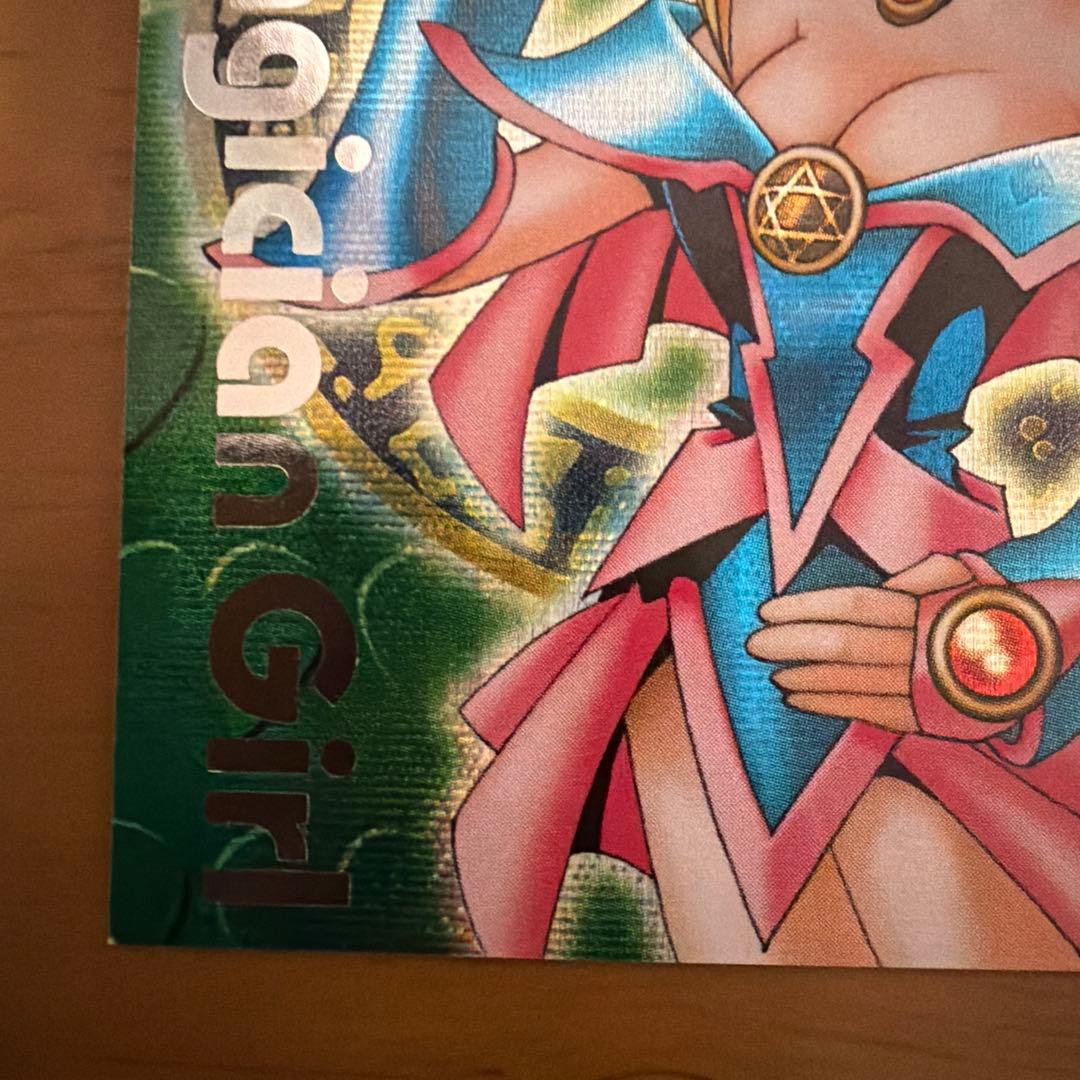 Black Magician Girl トレーディングカード 3枚セット