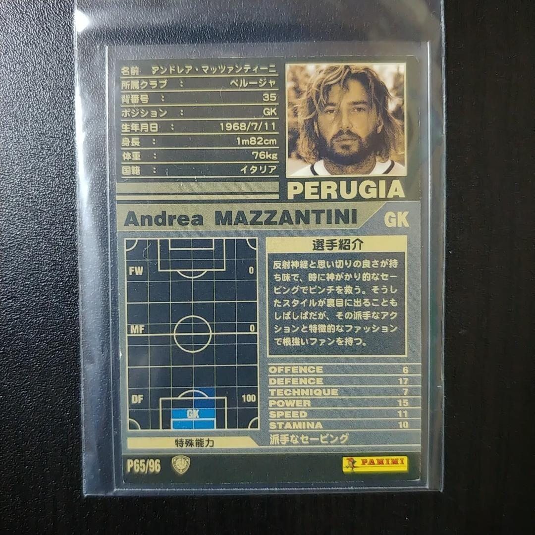 【激レア】 WCCF footista ロケテ マッツァンティーニ
