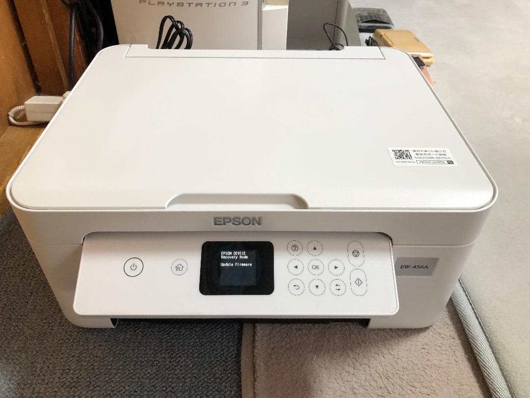 プリンター・複合機 EPSON EW-456A