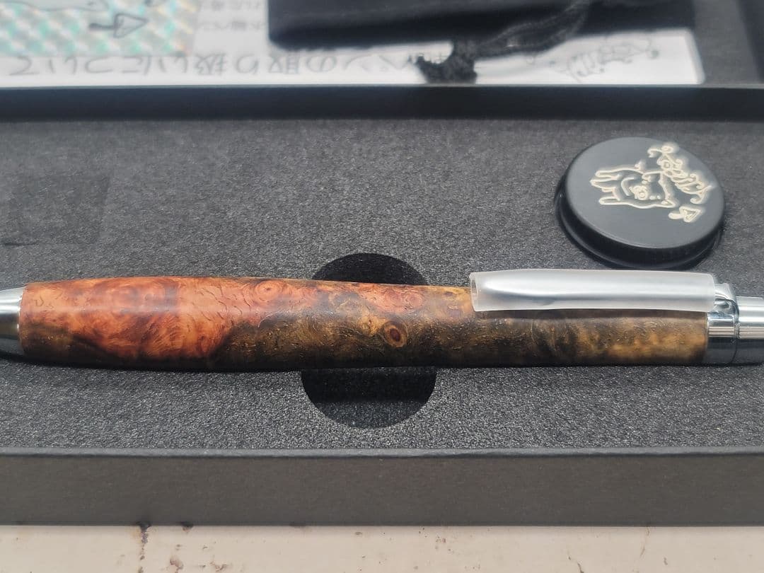 新品 こぶた工房 極上+花梨瘤 トリコロール 赤白青 シャープペンシル0.5