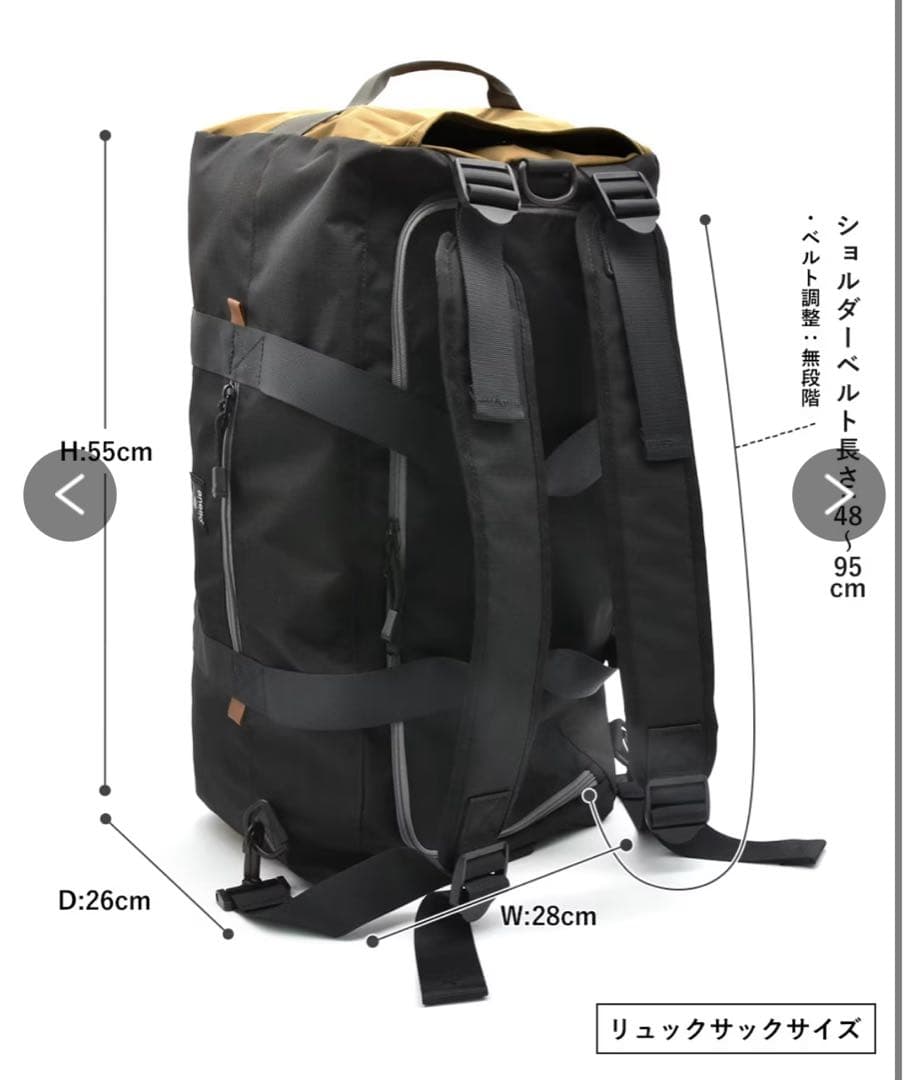 anelloGRANDE 3WAYボストンバッグ（ブラック）