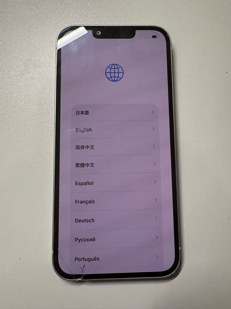 スマートフォン本体 Apple iPhone 13 128GB