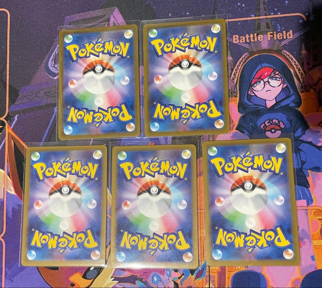 た*き様 SAR SR まとめ売り 20枚 ポケモンカードゲーム ヒカリ カナリ