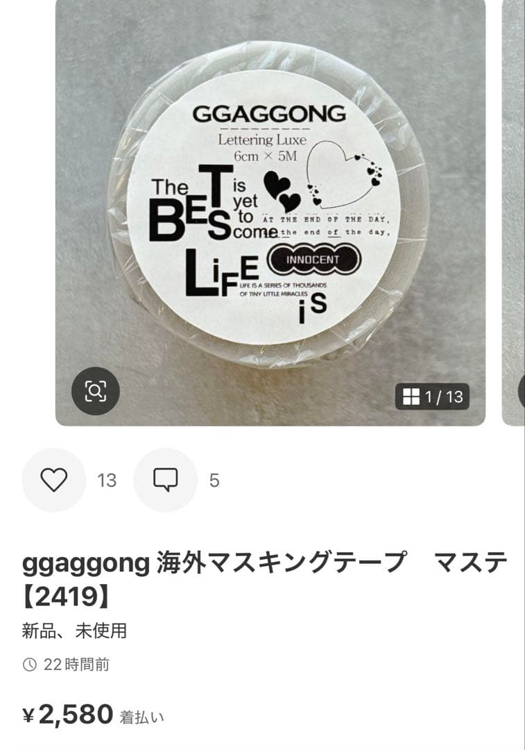 ◆ひいろ◆