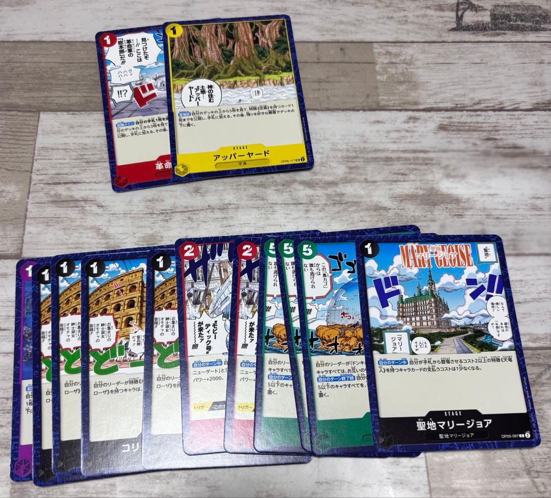 ワンピース カードゲーム まとめ売り+スリーブ