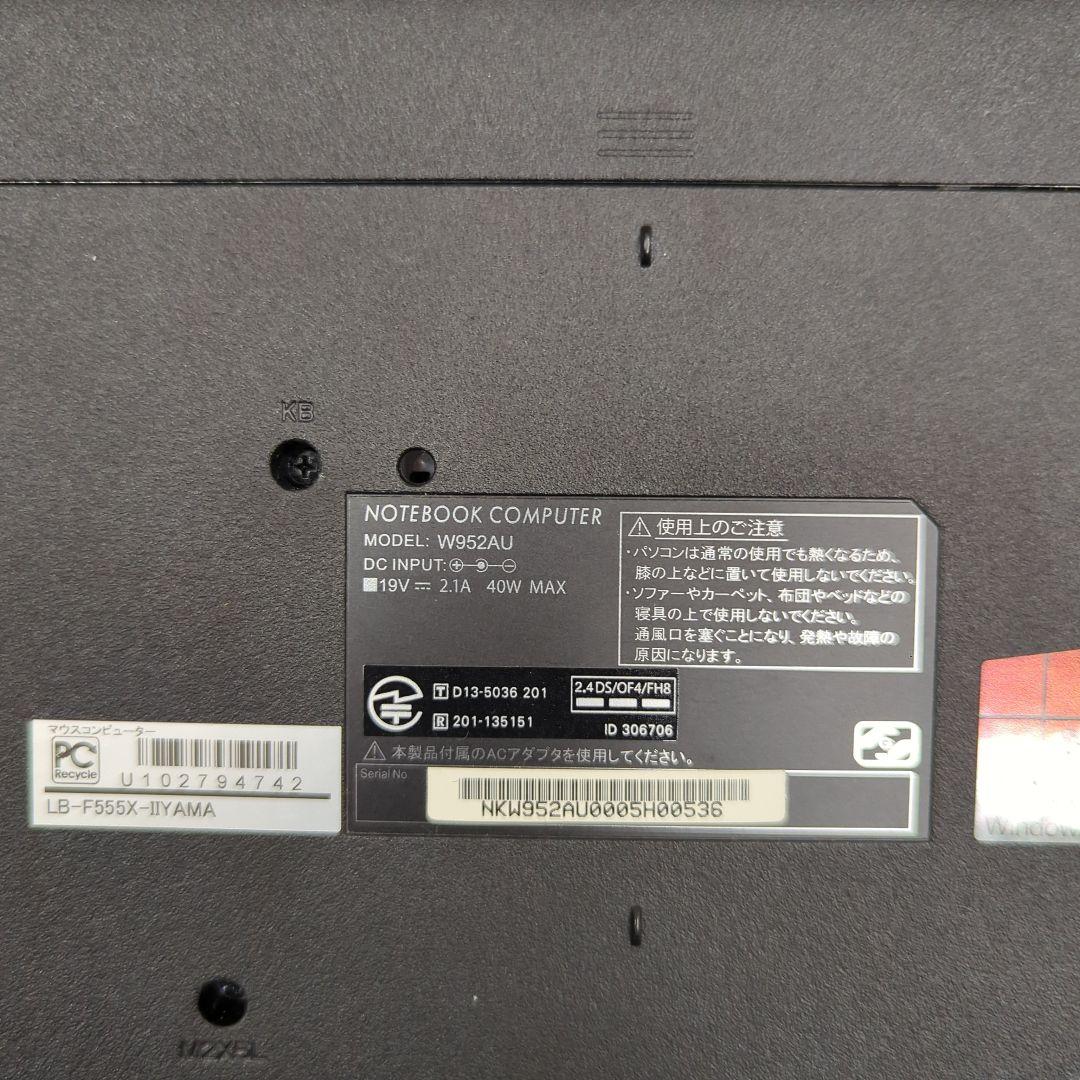 MouseComputer Corei5 メモリ16GB SSD512GB初期化