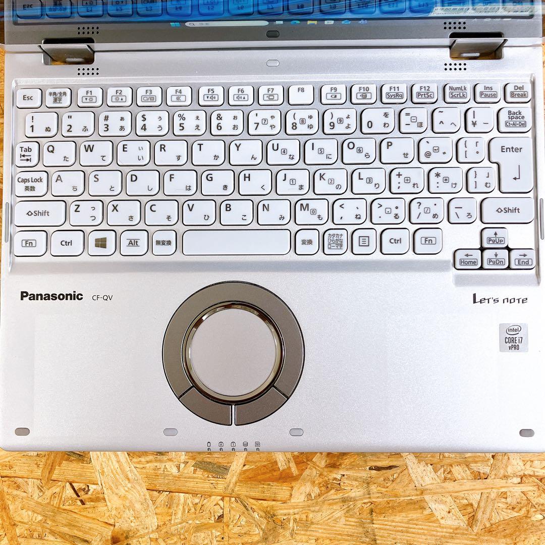 Let’s note CF-QV9 Core i7 軽量モバイルノートPC