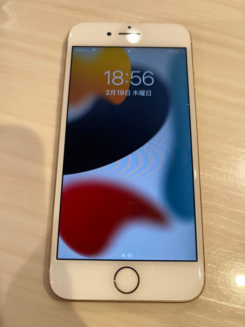 Apple iPhone 8 ゴールド 本体　64GB