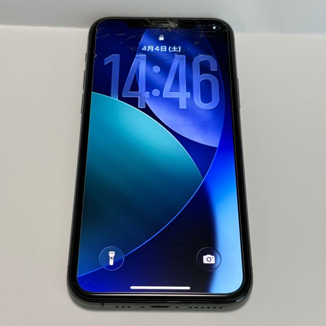 iPhone 11 Pro ミッドナイトグリーン本体 箱付き256GB