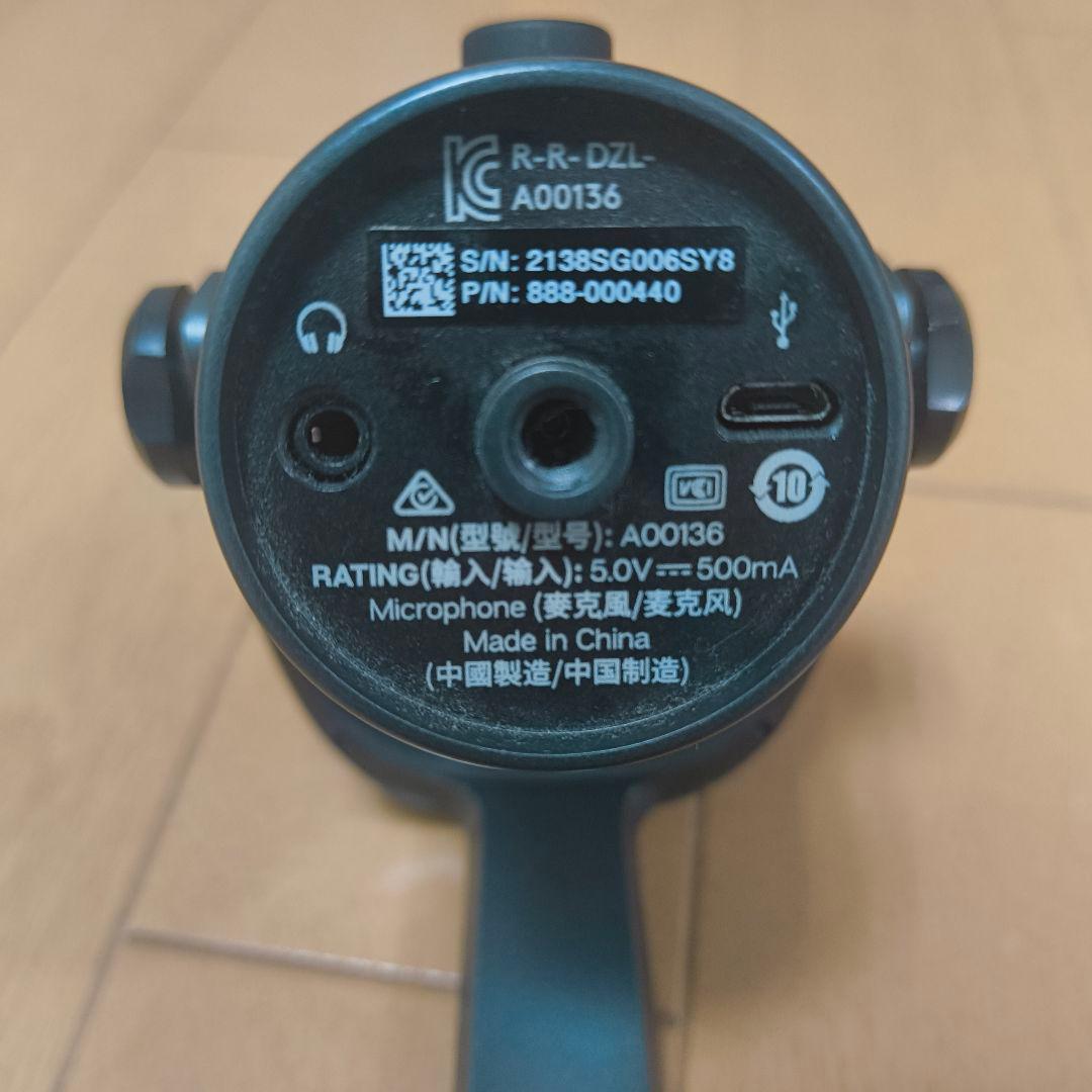 Blue Yeti マイク　A00136