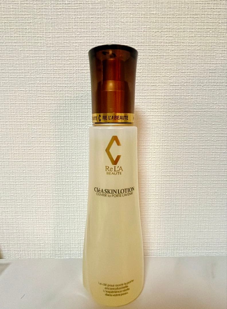 【使用回数1回】リアボーテ　クリアスキンローション