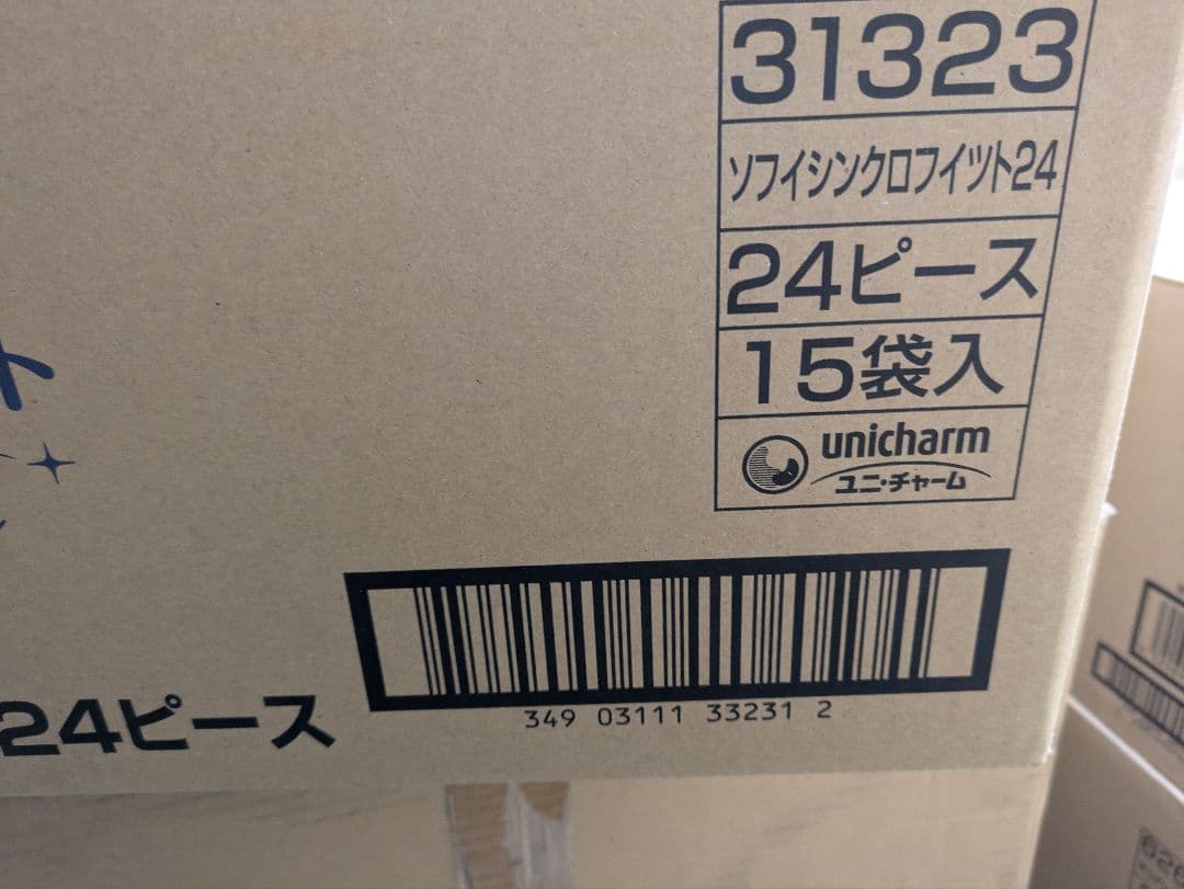 ソフィ シンクロフィット 24ピース 15袋入